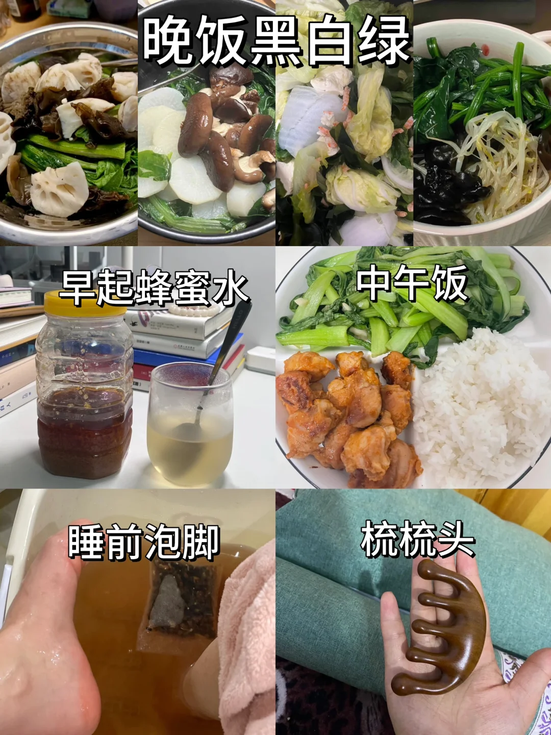 06女高｜化妆一般但素颜绝了