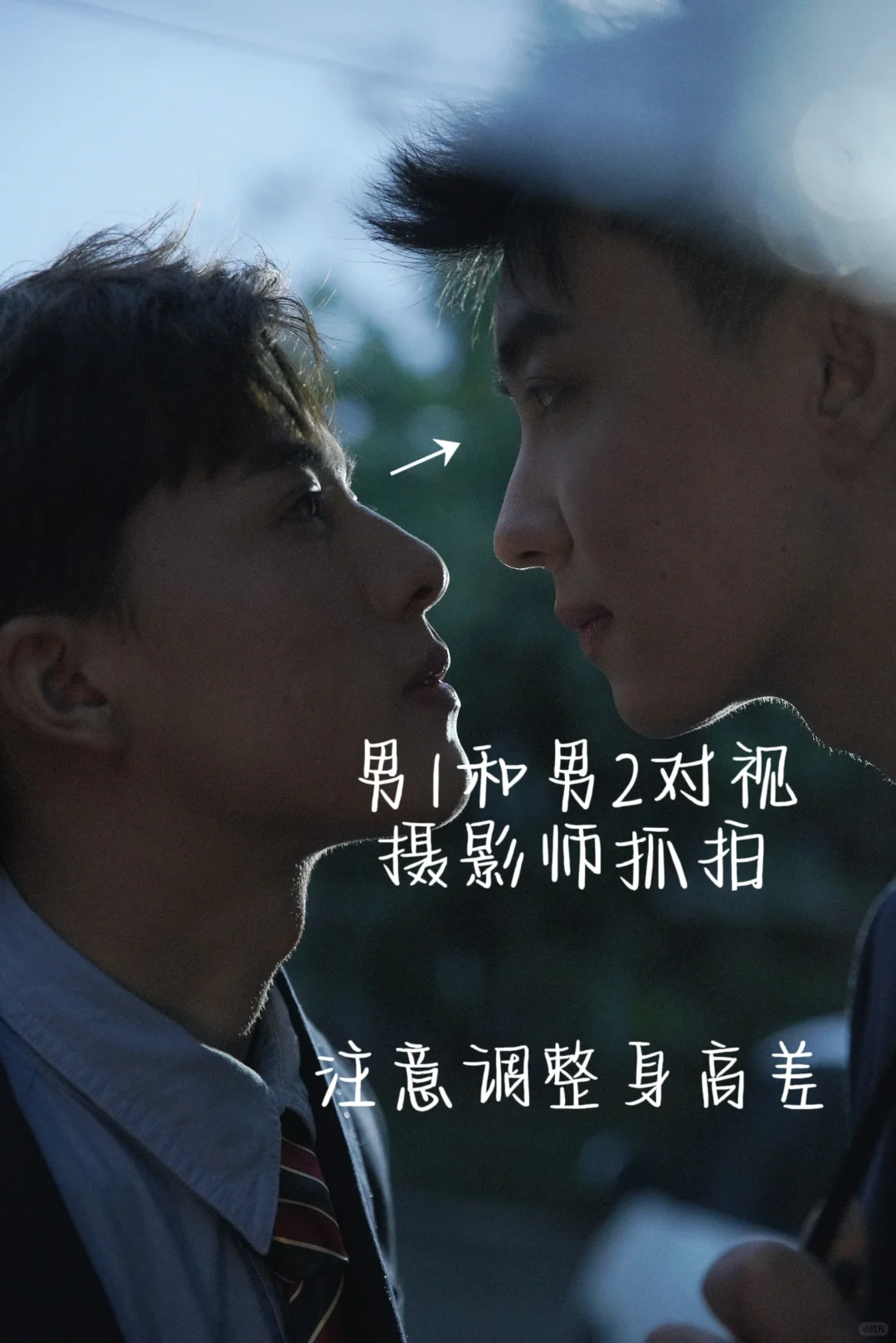 99组摄影作品分享（05/99）|氛围感拍照技巧