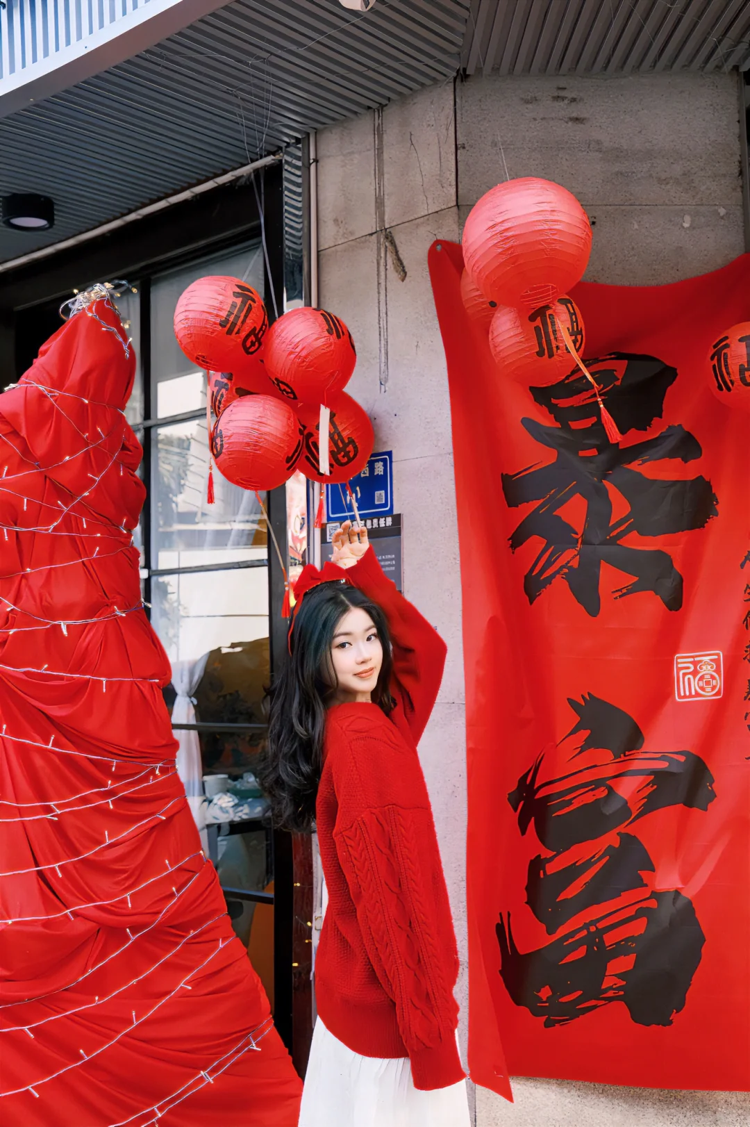 诏安写真｜街上的对联铺也年味十足～