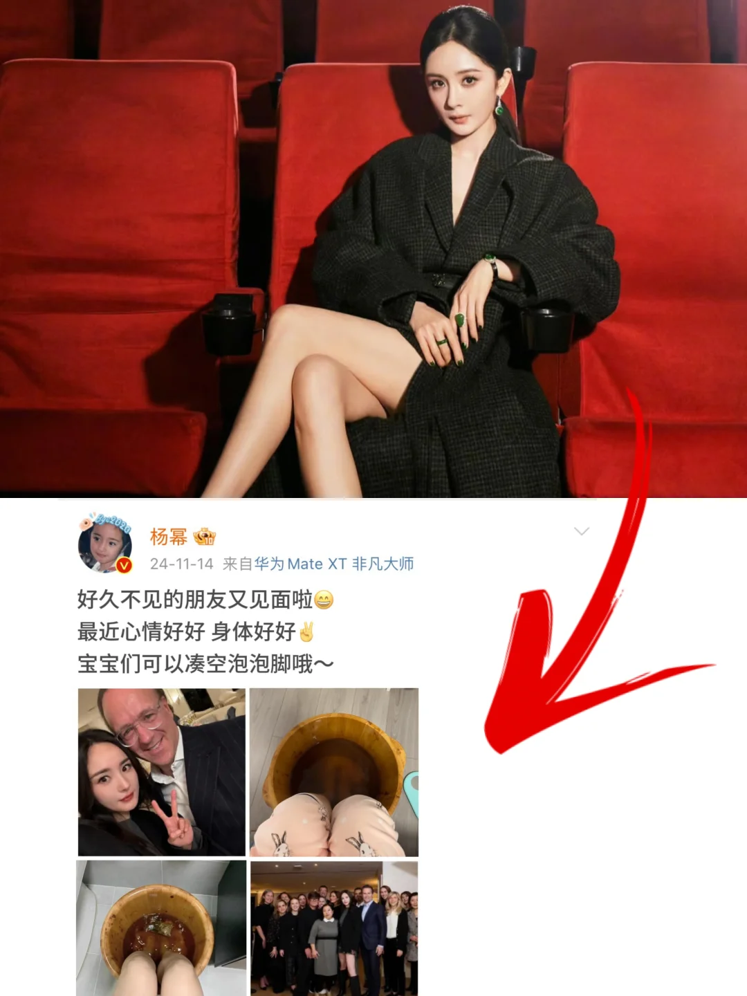 不是...这姐才是真正自己的大女主