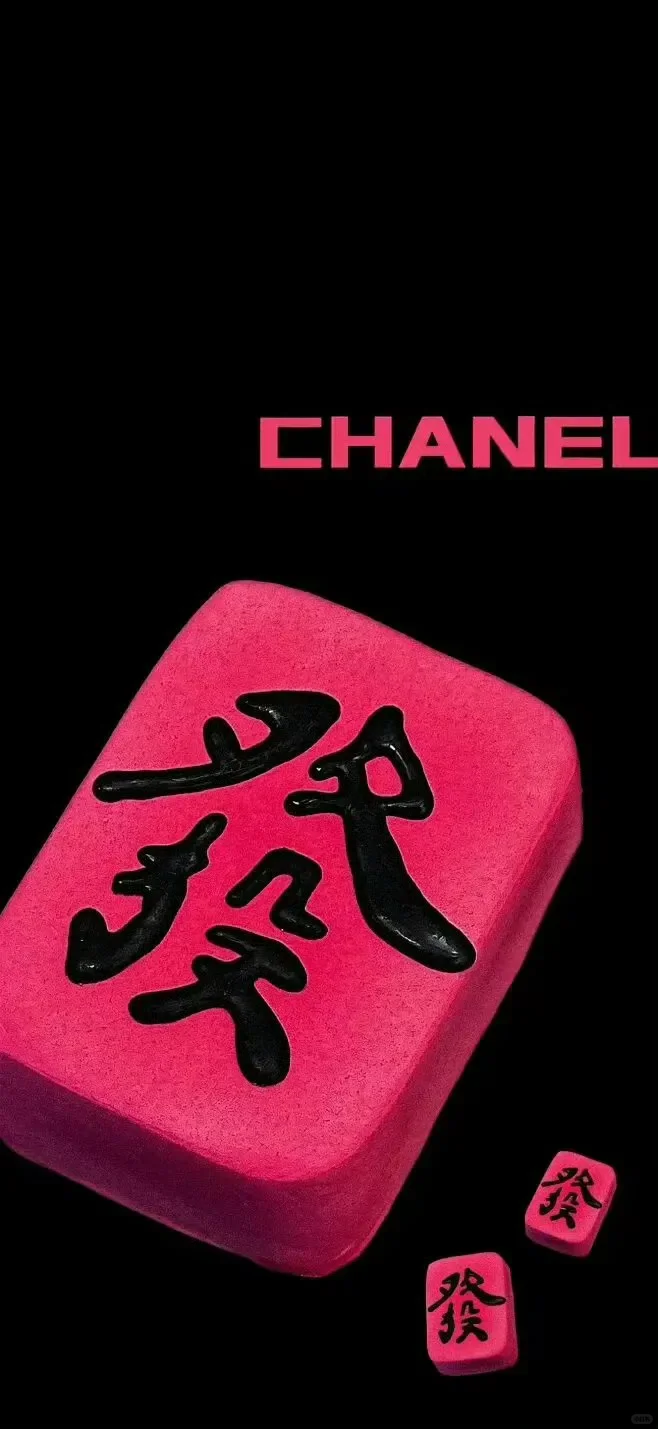 chanel壁纸 黑色经典 很难不爱