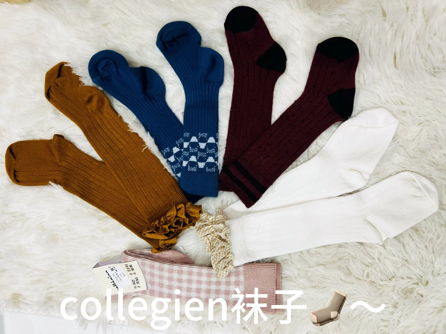 天呐‼️Collegien的袜子也太好看了叭～