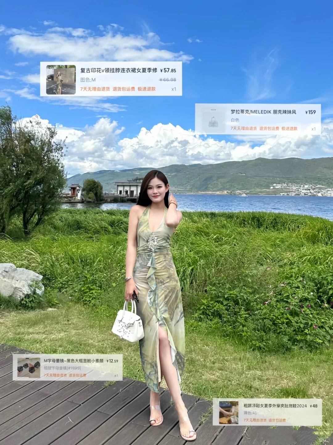 175/120｜迫不及待过夏天！超爱的海边穿搭?️