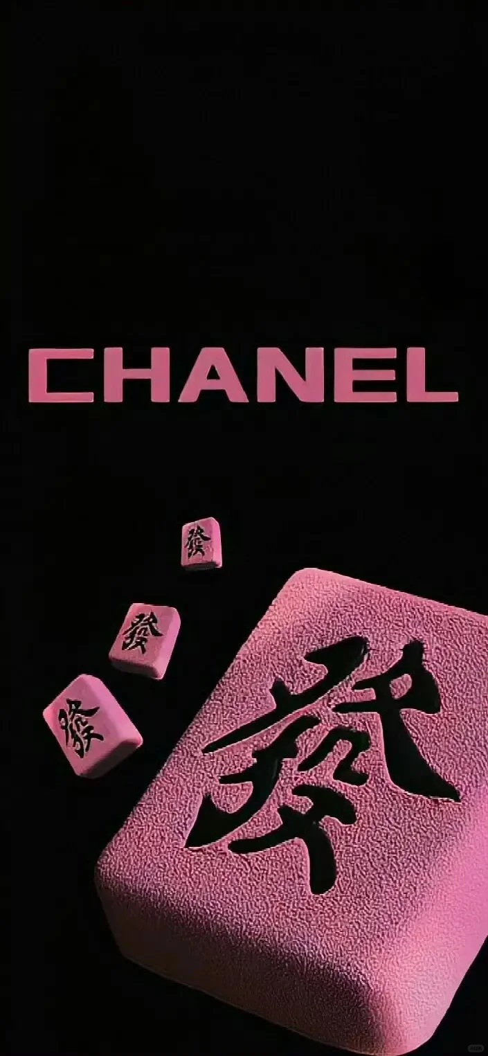 chanel壁纸 黑色经典 很难不爱