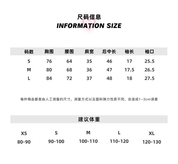 ꒰復古辣妹小心機短版上衣🌹 ꒱ྀི