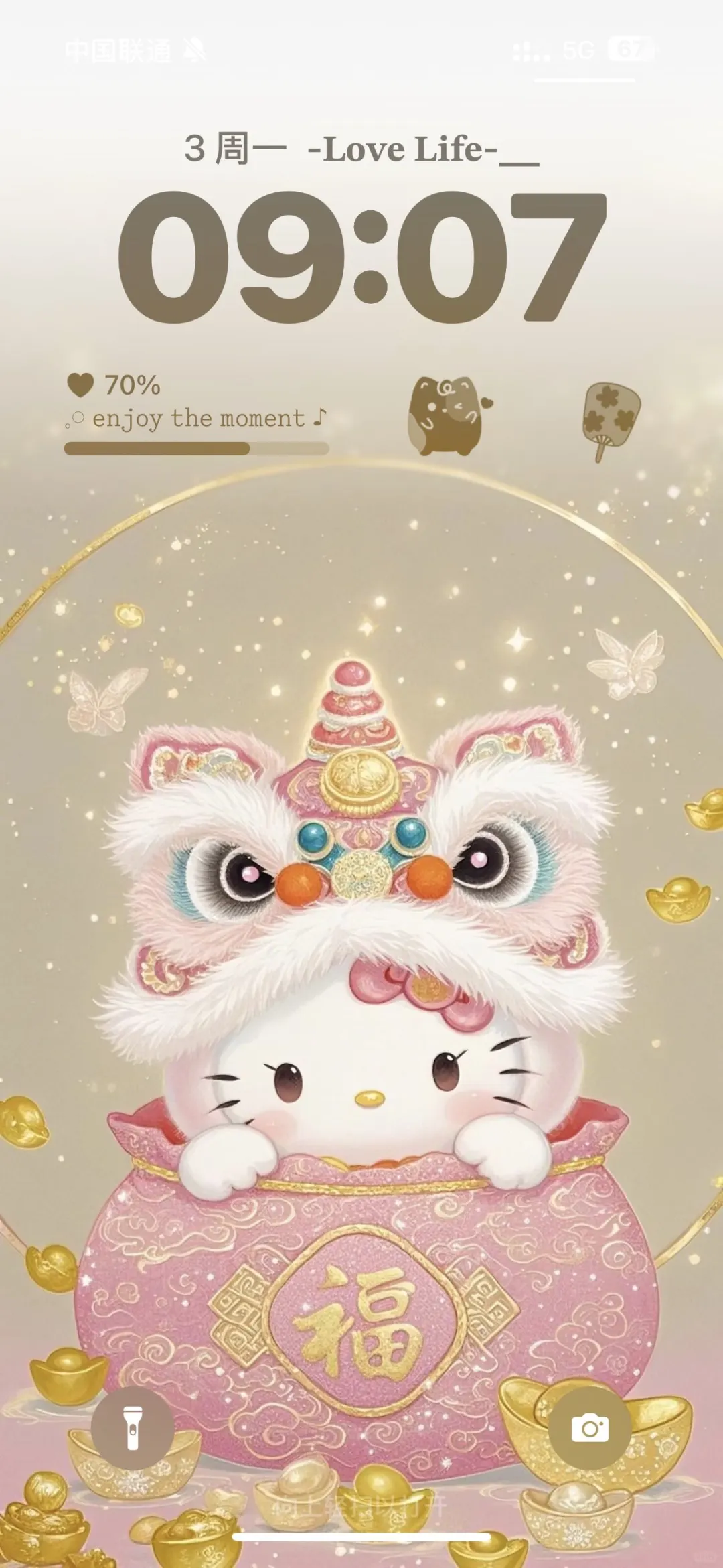 新年限定醒狮版HelloKitty壁纸！请查收～