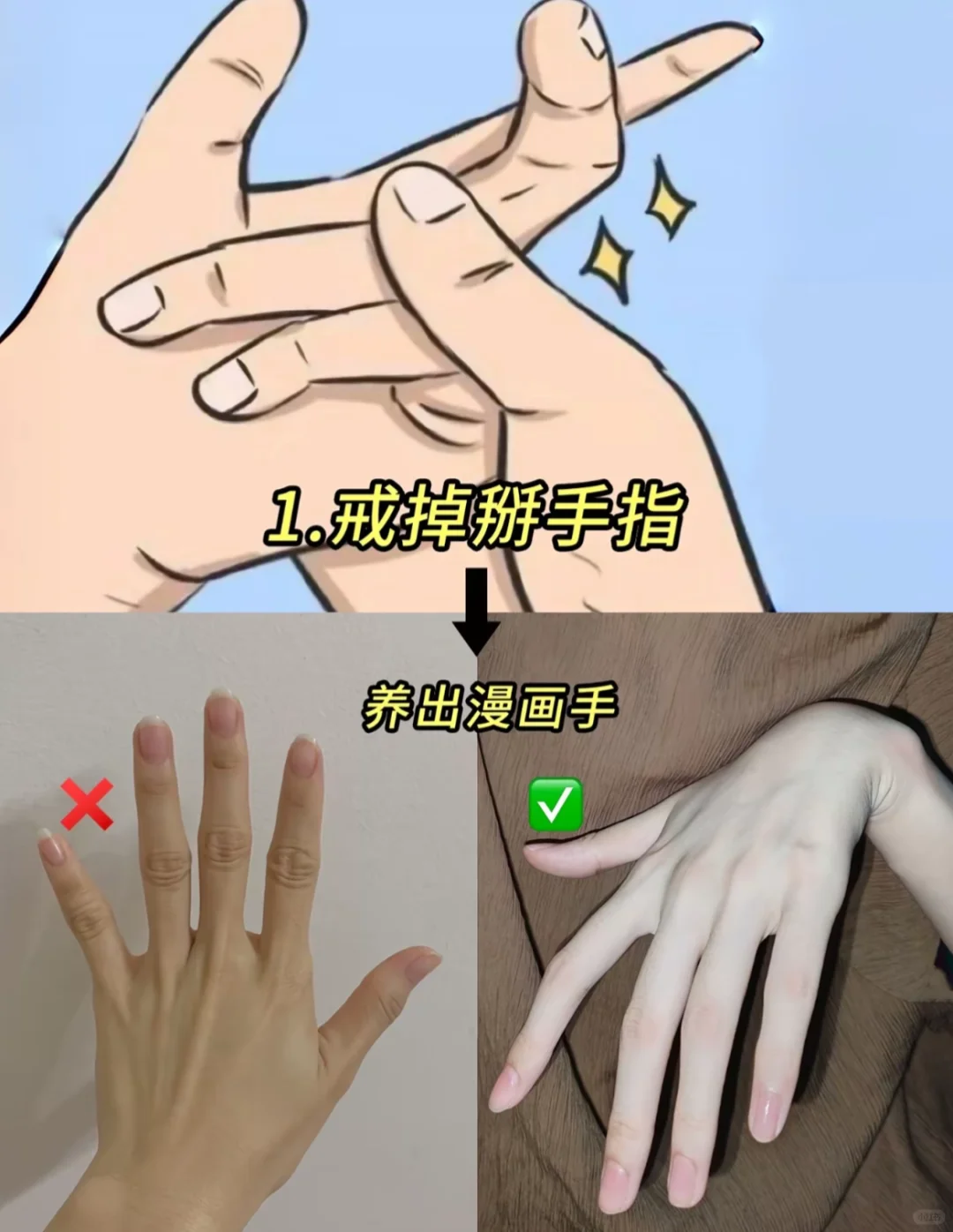 绝版的我