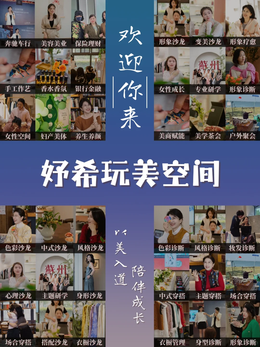 测完闺蜜都惊了‼️你是甜妹眼还是女王瞳？