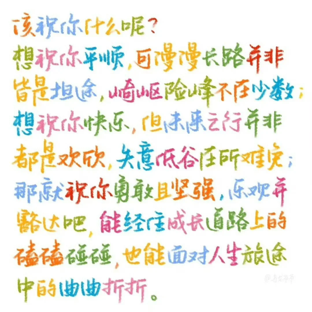 -?????? |背景图?