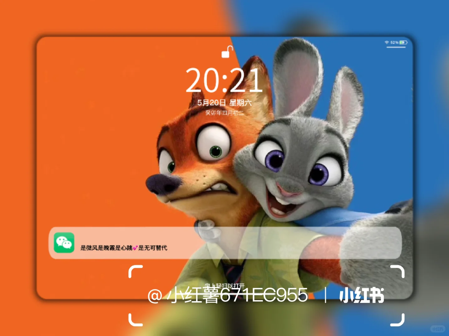 疯狂动物城｜电脑Ipad壁纸Nick&Judy