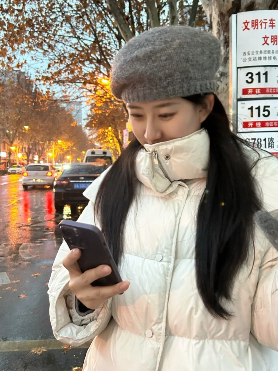 朋友推荐我试试韩女穿搭‼️受够了丑衣服啦