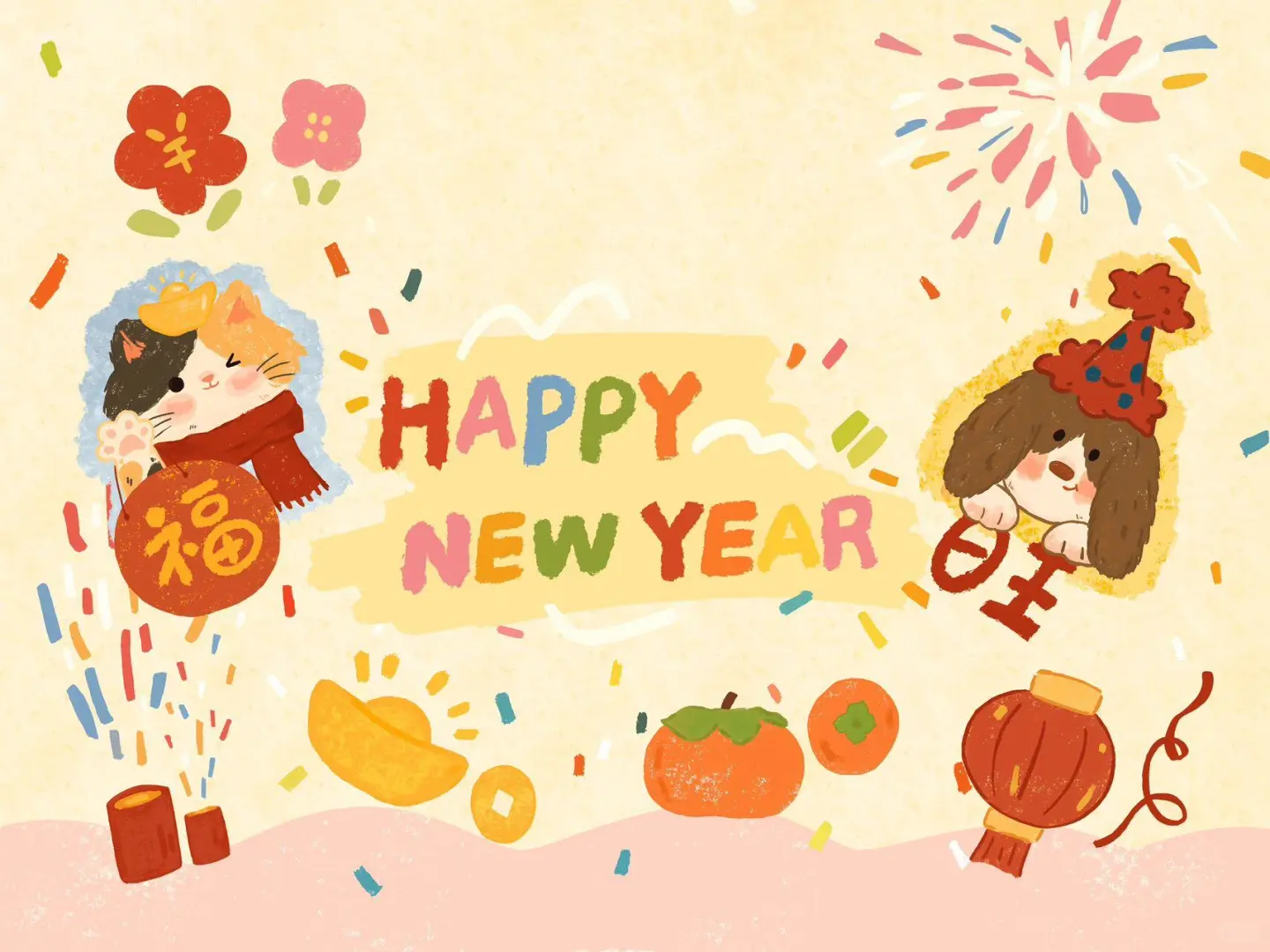 福旺新年｜iPad壁纸 新年壁纸