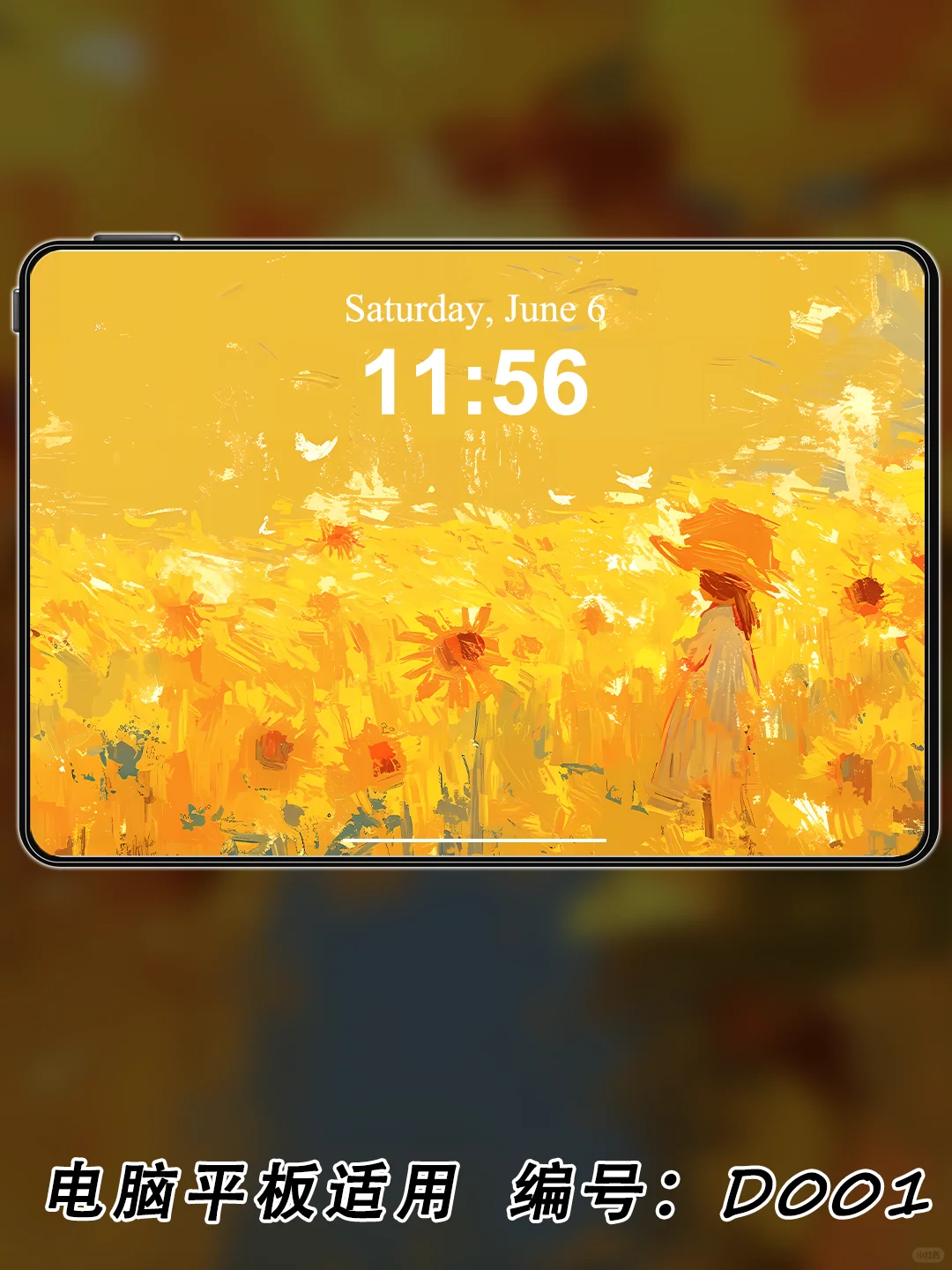 定制手机平板壁纸油画风格向日葵田里小女孩