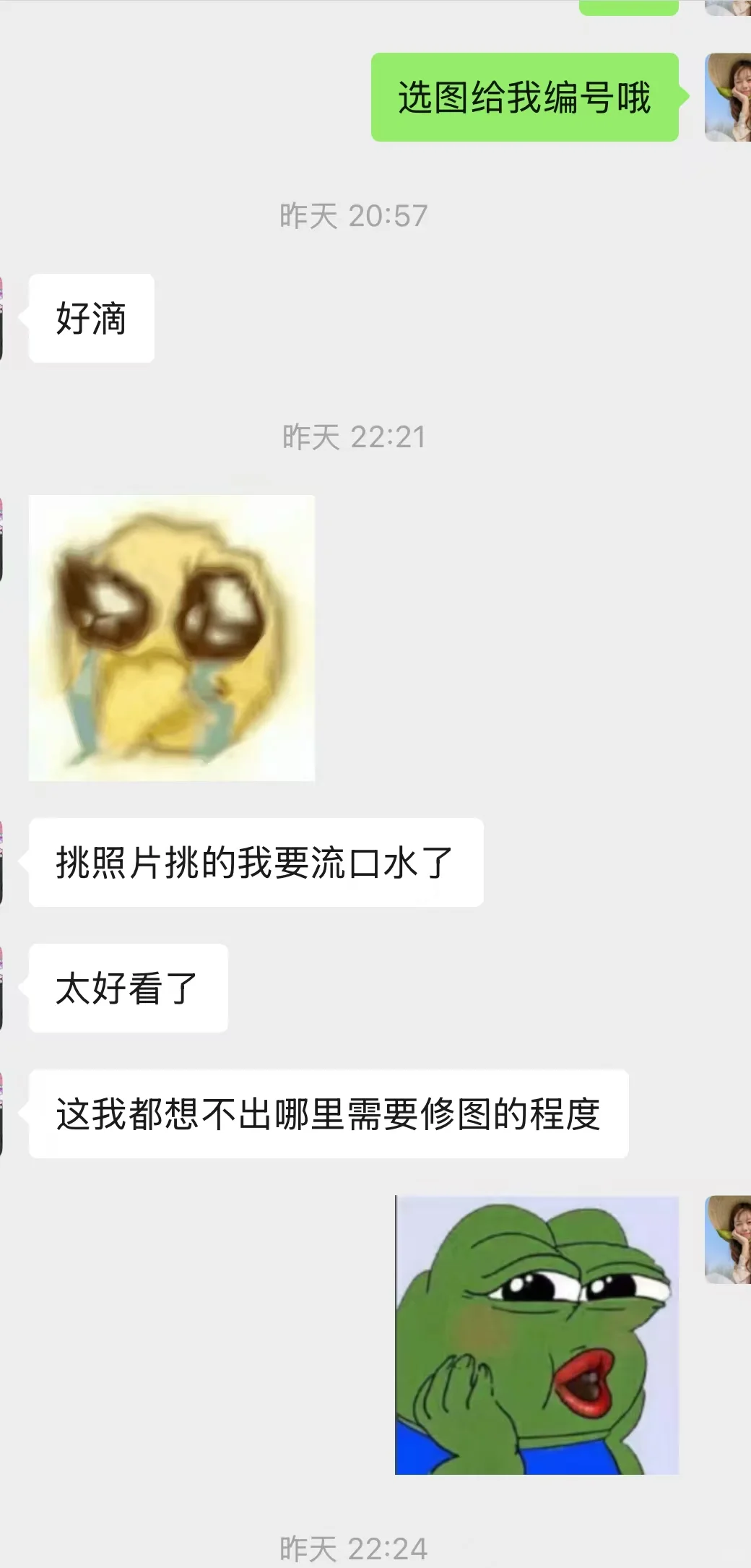 长沙！你有这么好的摄影师你给我藏着掖着