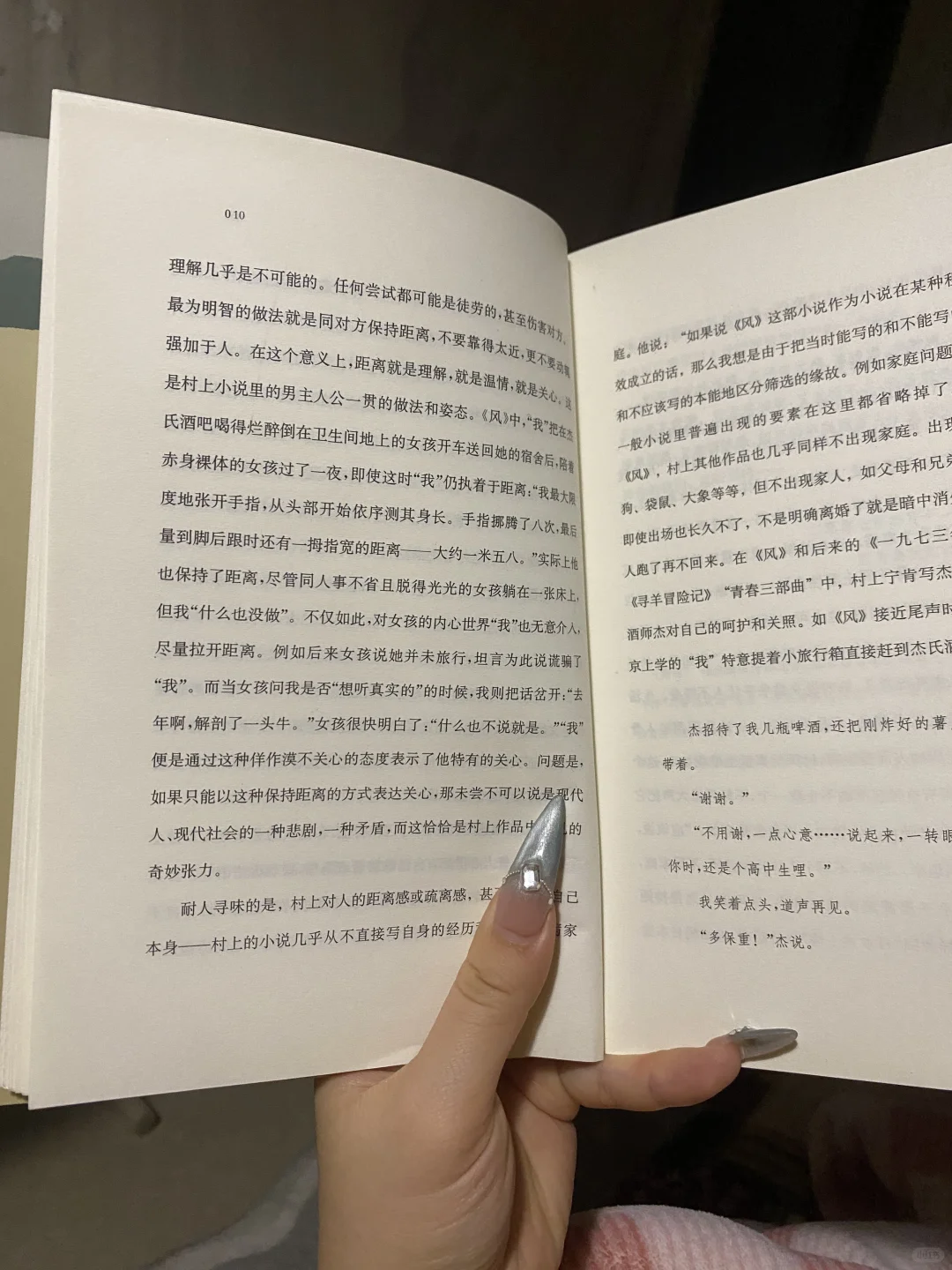 宅家日记女大二做饭健身 幸福寒假⋆⑅˚