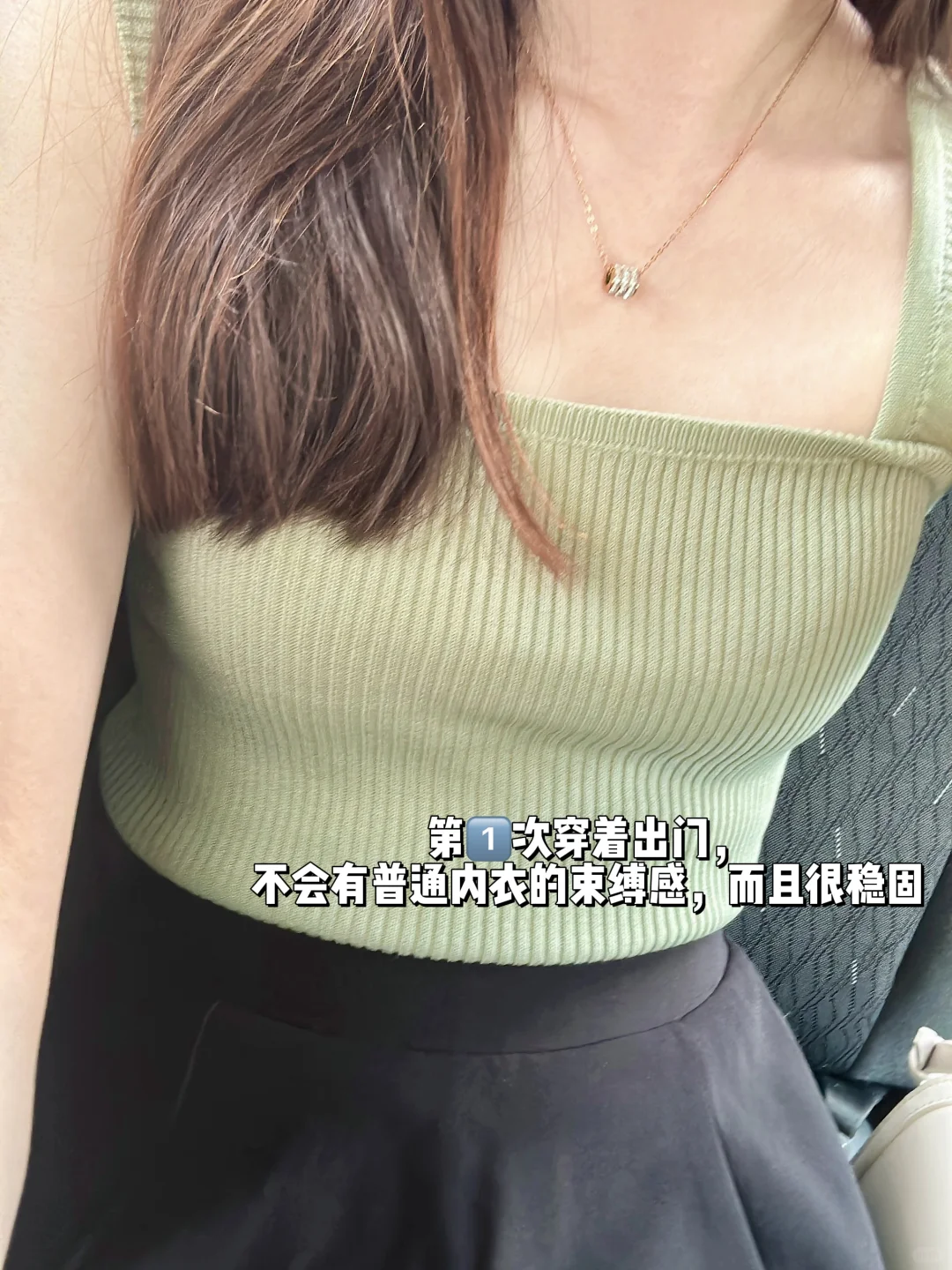 ??爱穿无袖露背的姐妹们看过来??