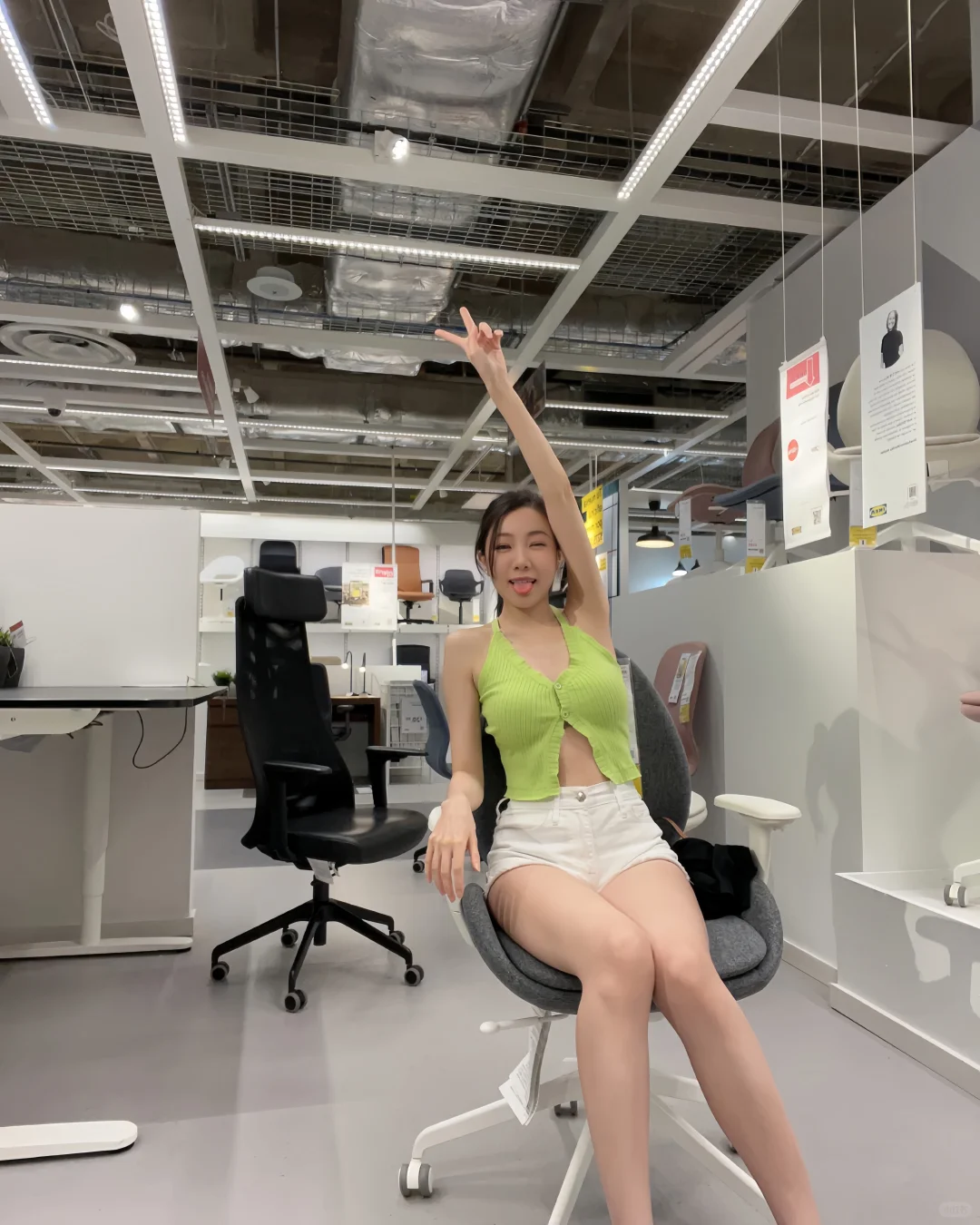 OOTD丨IKEA Walk