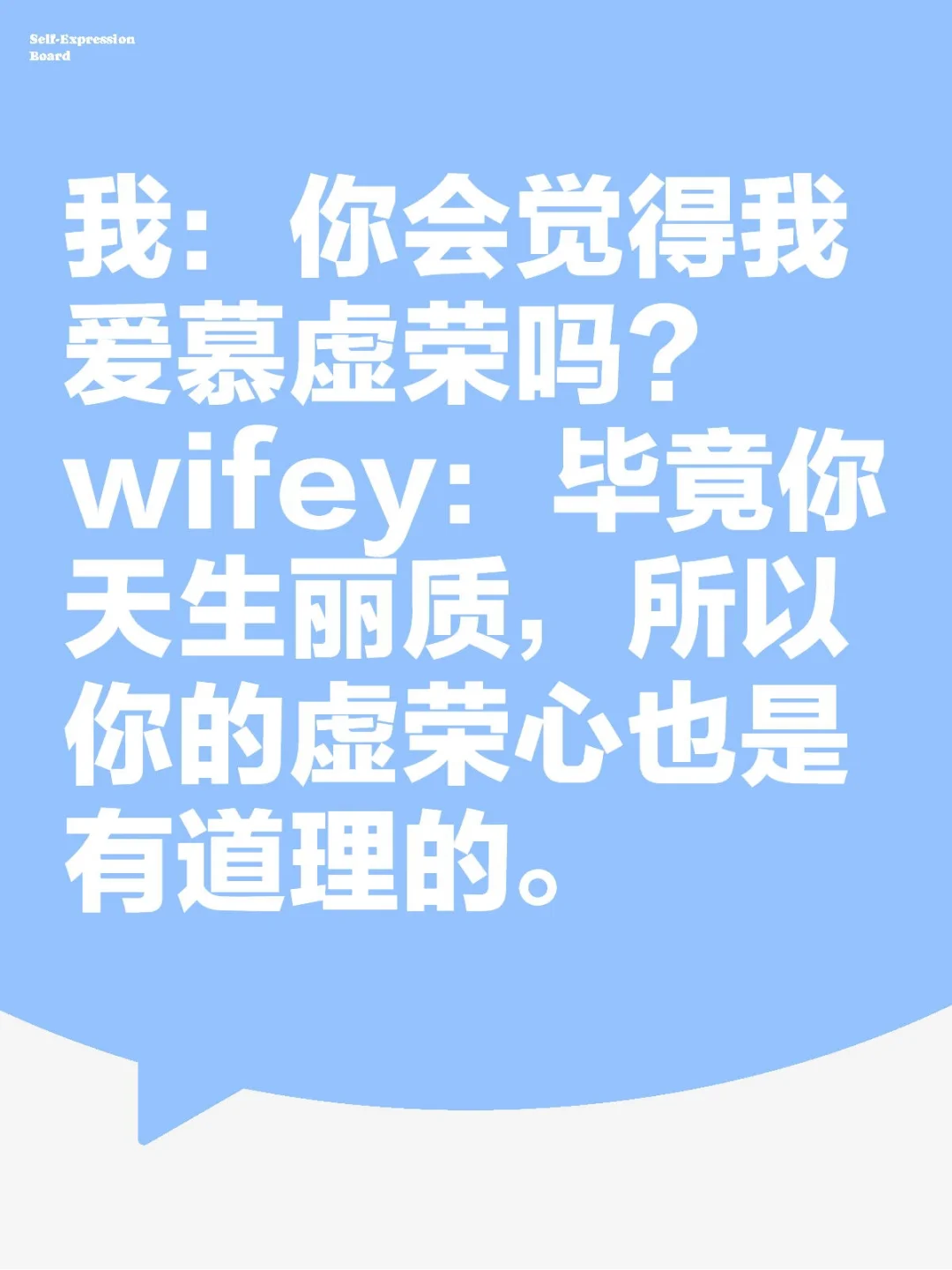 过年红包二三事（一起过的第一个新年）