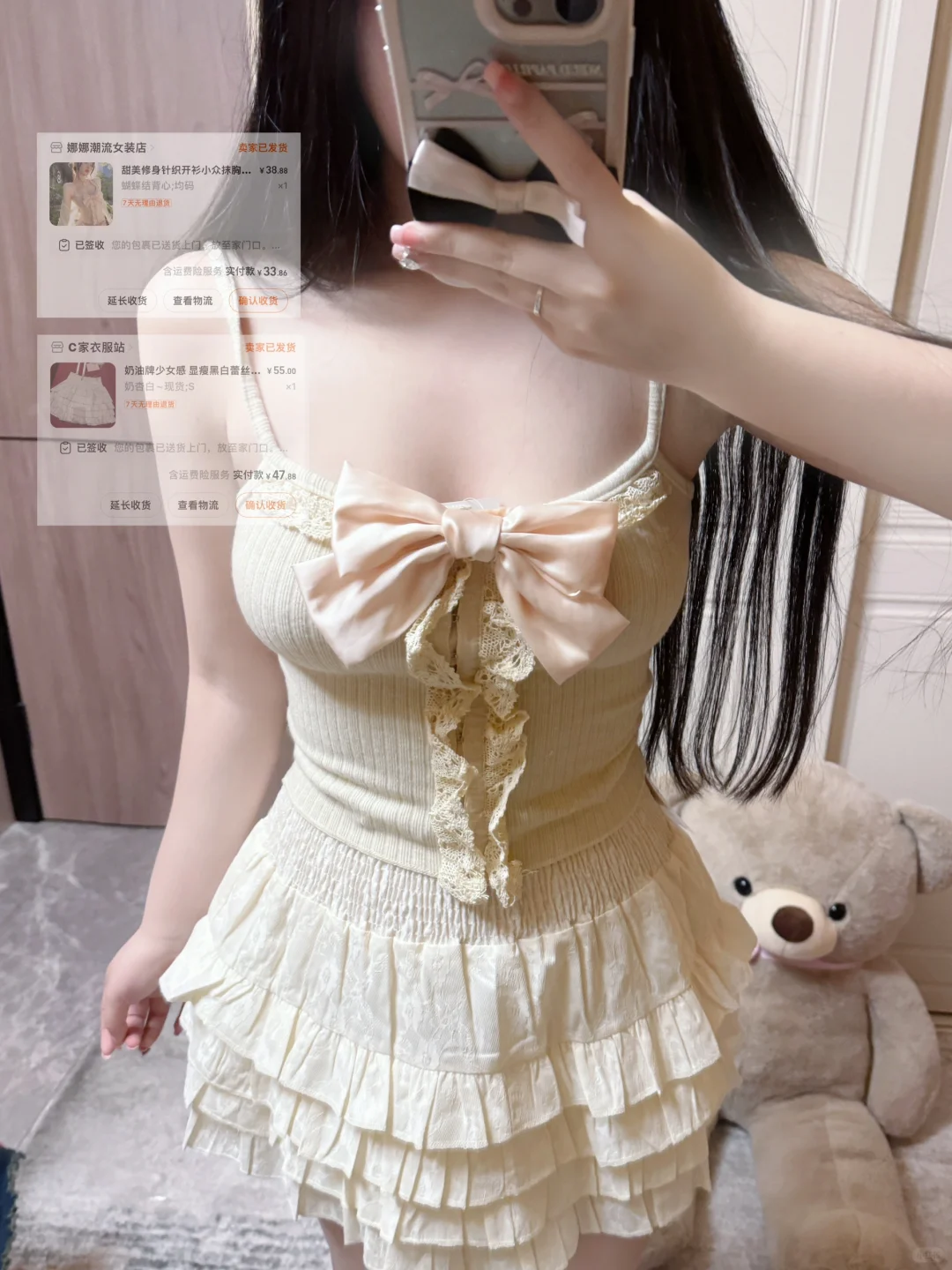 156/96 便宜衣服贵贵穿