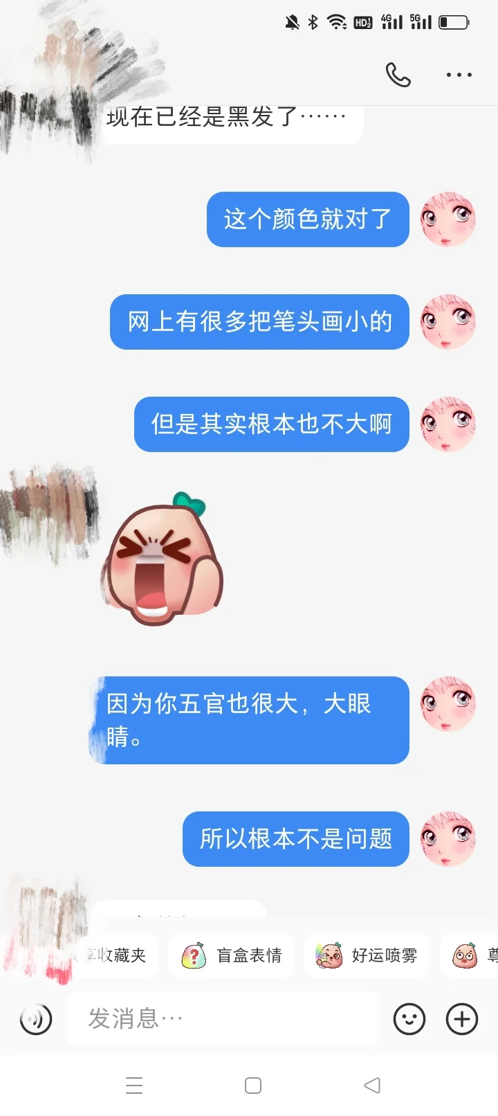 (1)缓解容貌焦虑的方法就是接受建议