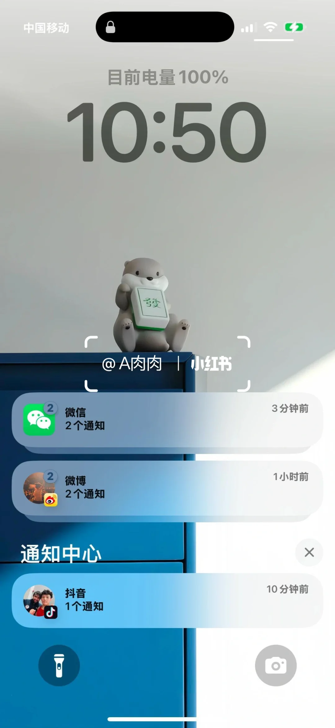 ?IOS18.1搭配这个壁纸真的很好