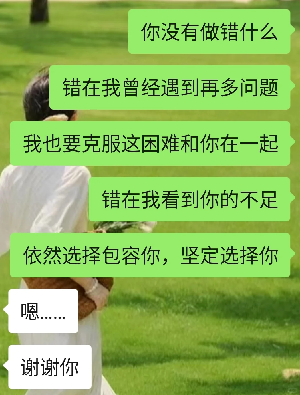 会说话的女生真的魅力难挡❗