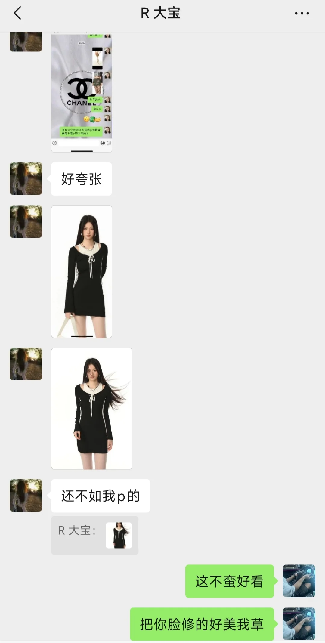 关于素人臭屁女友做了?模特后的应激改变