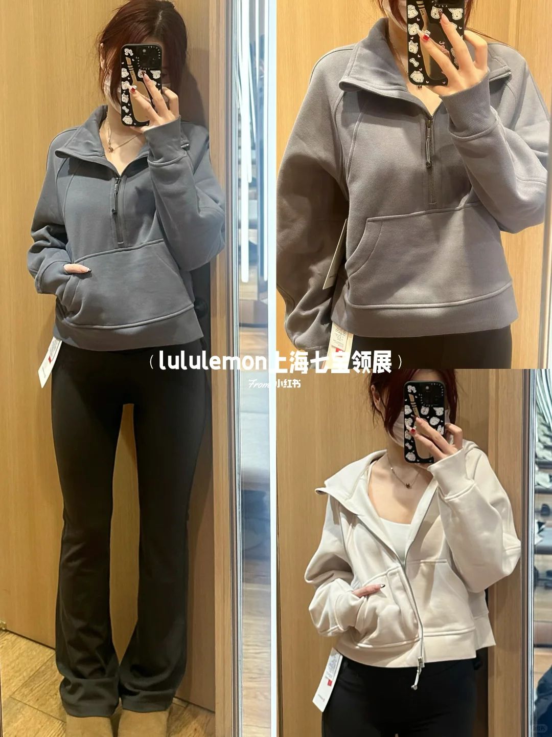 lululemon 25年度第一波上新来啦～