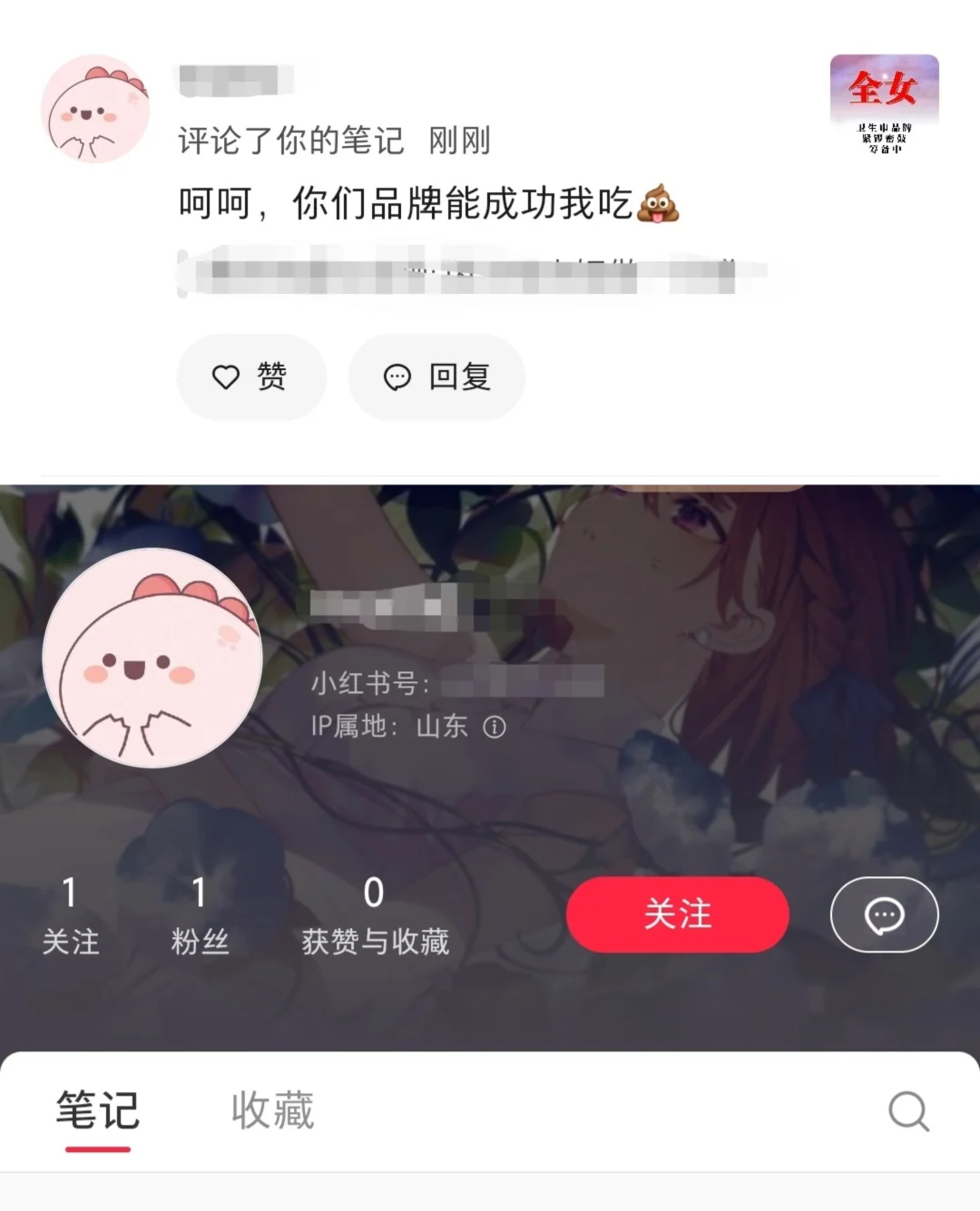 女性向前一小步，工作环境推进一大步