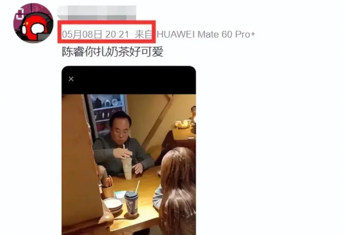 [社会]肯定是女儿吧，大家别多想。?