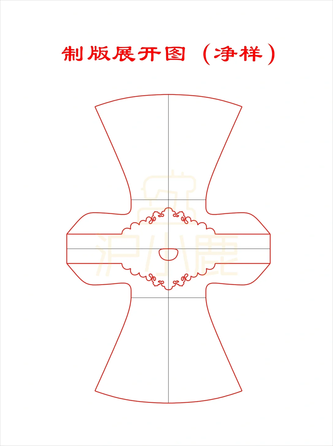 被李子柒春晚非遗战袍美疯！裁剪图奉上