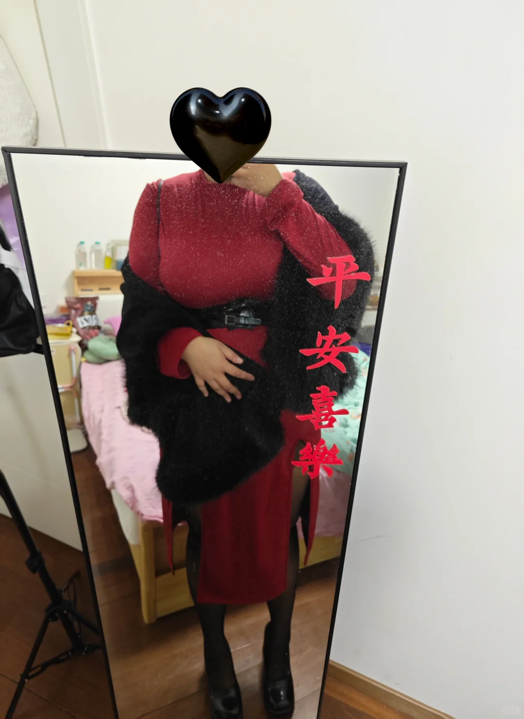 新年小妈战袍200斤