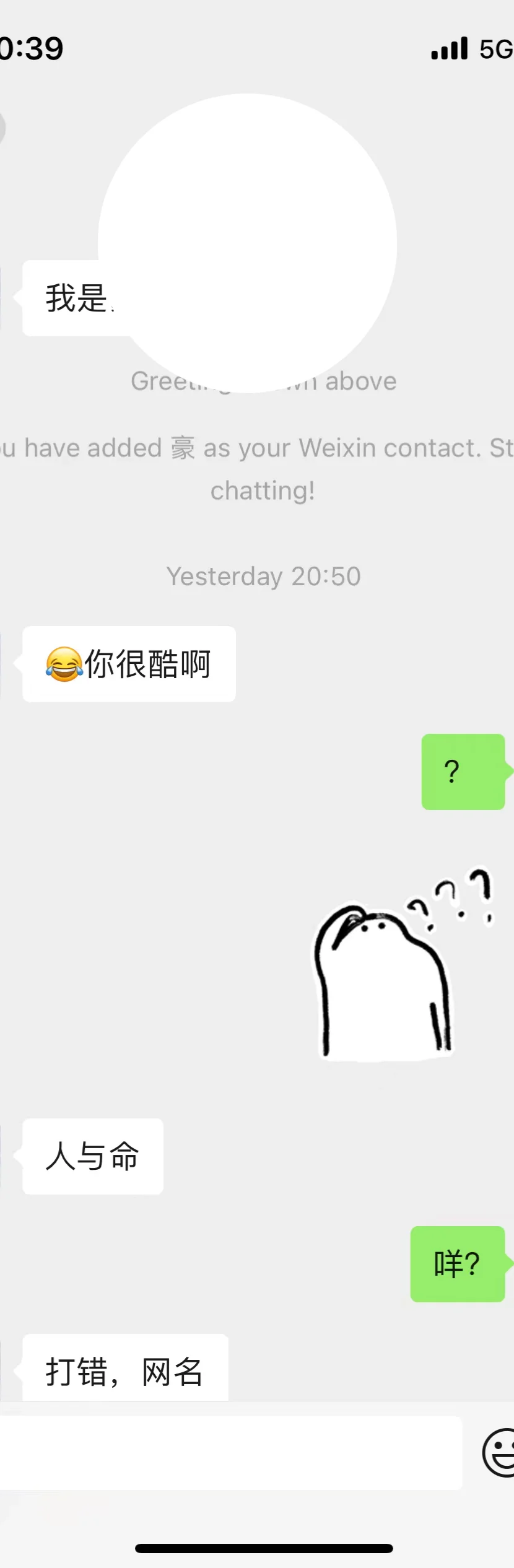 游泳不要找搭子