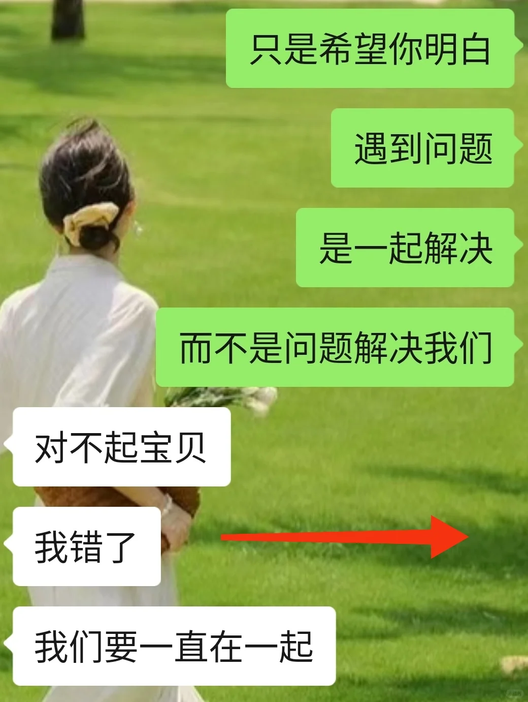 会说话的女生真的魅力难挡❗