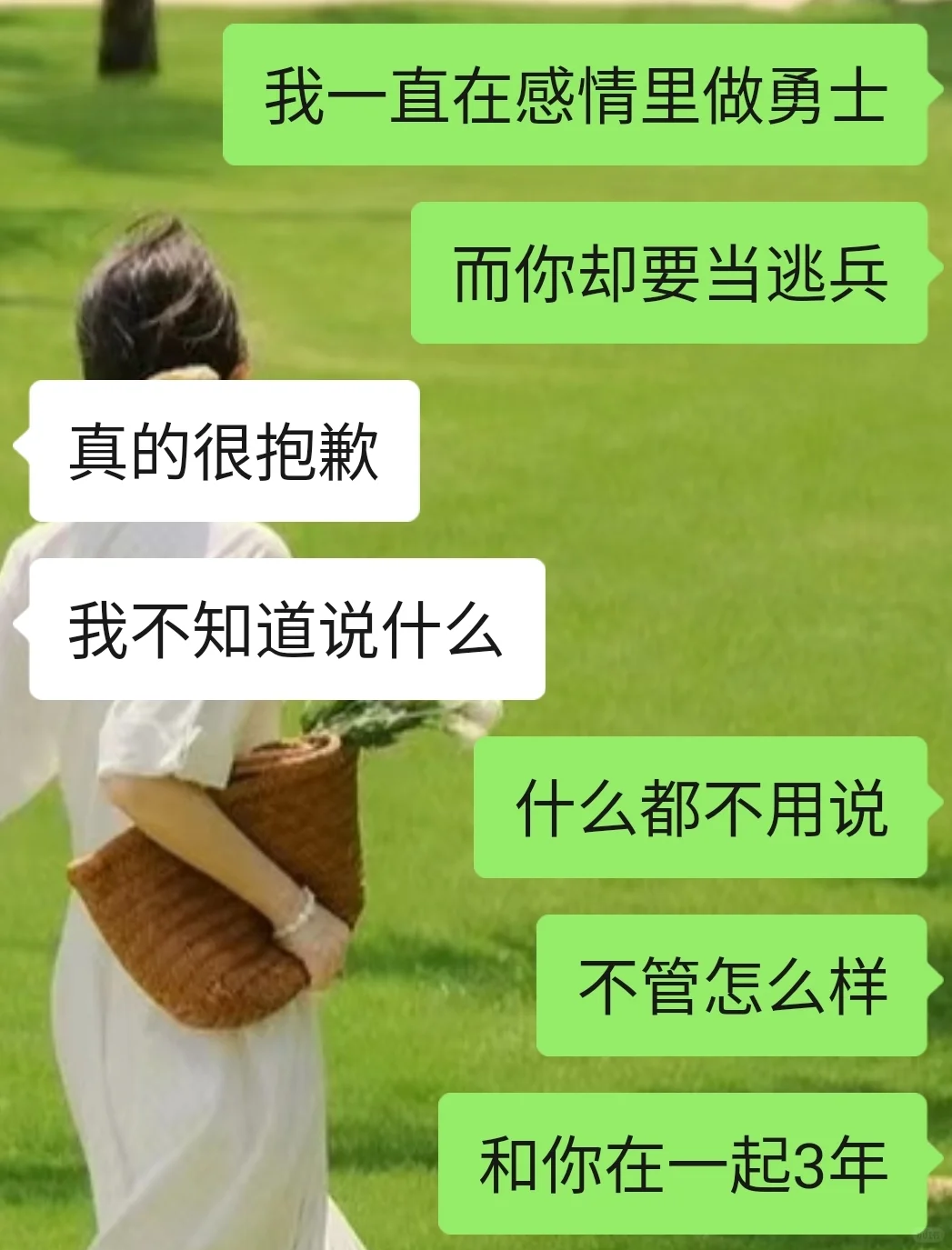 会说话的女生真的魅力难挡❗