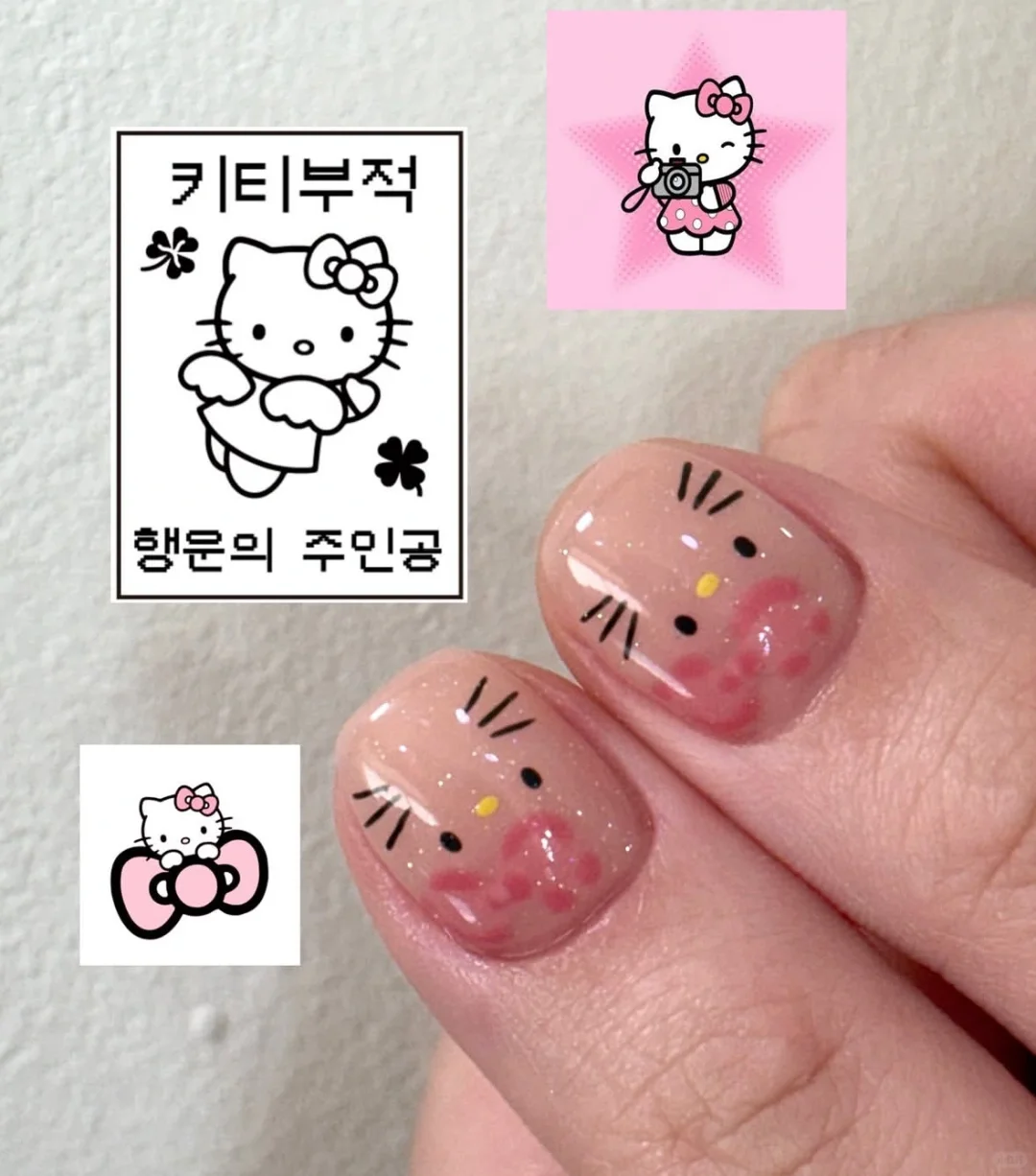 Nail share｜Hello kitty美甲????