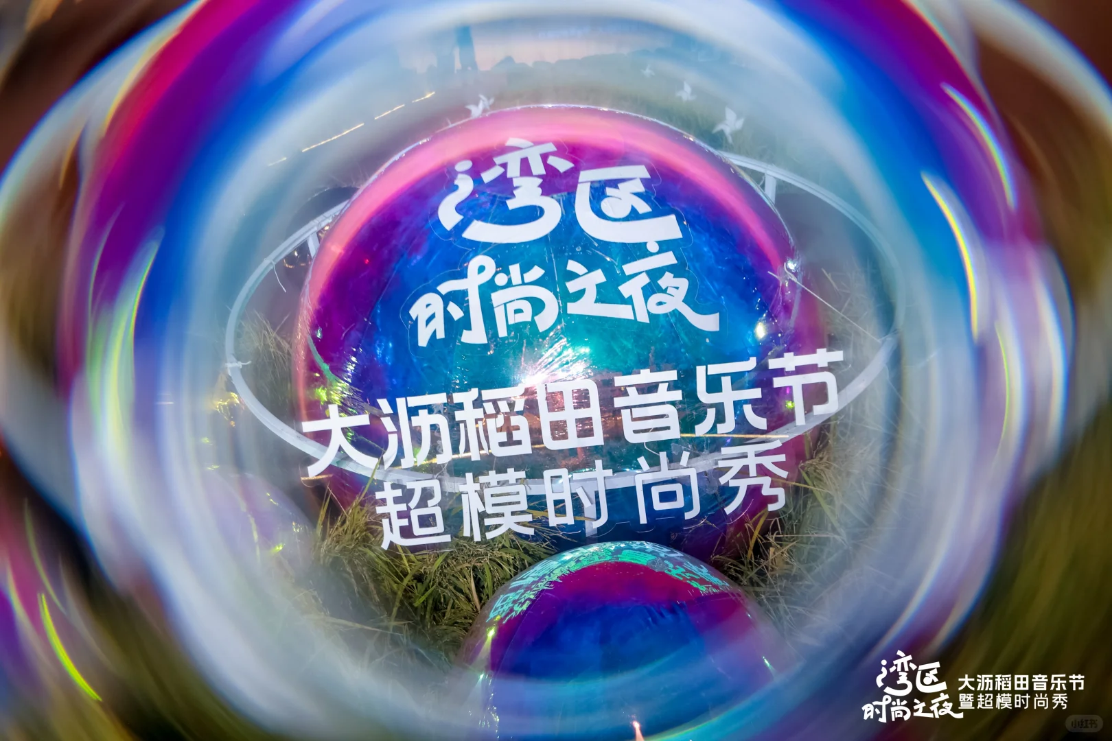 超模时尚秀 | 回顾巅峰时尚，定格璀璨瞬间