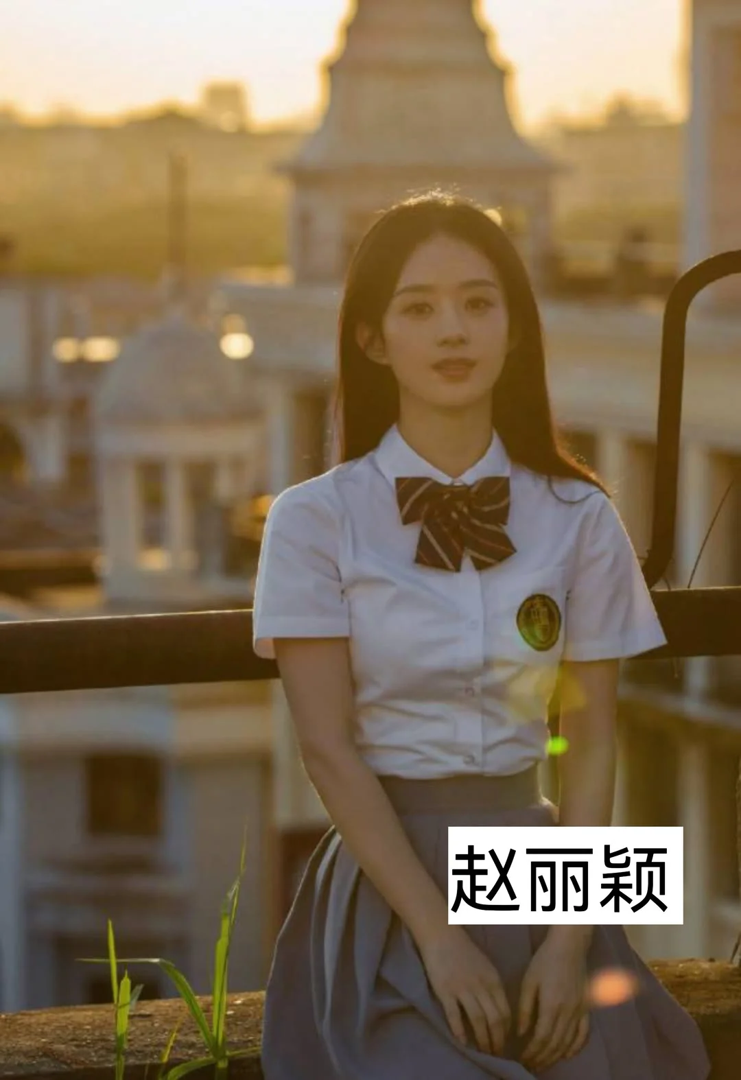 女明星穿校服，你更喜欢谁