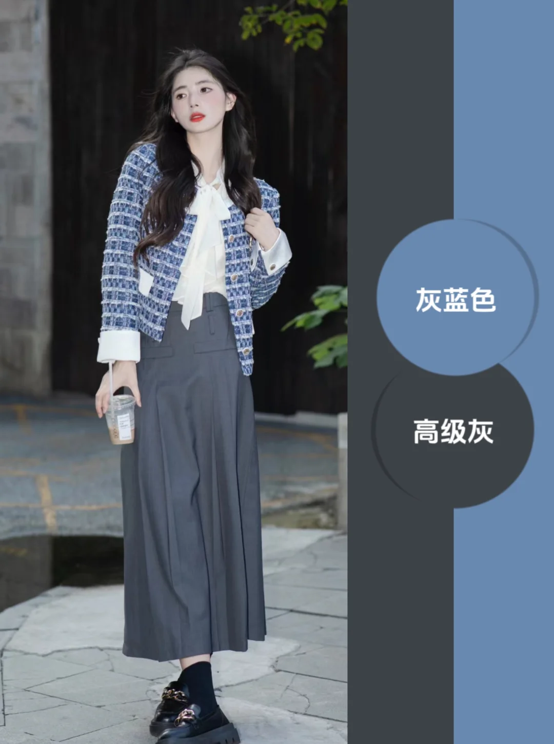 Ootd | 18套早春温柔少女感穿搭合集?