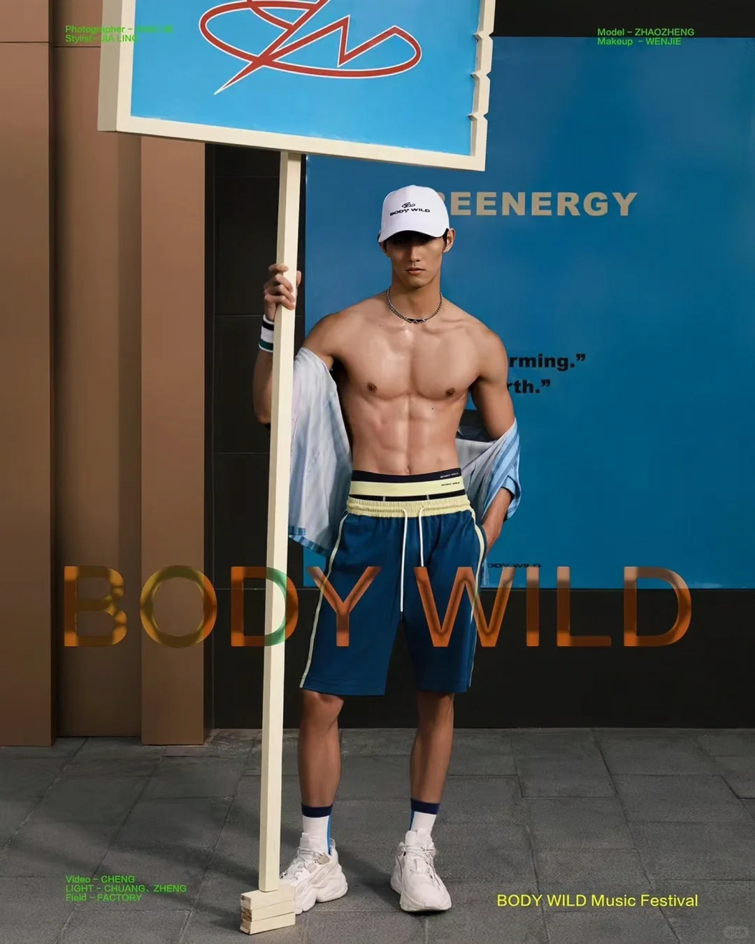 For BODY WILD｜风沐模特 赵铮