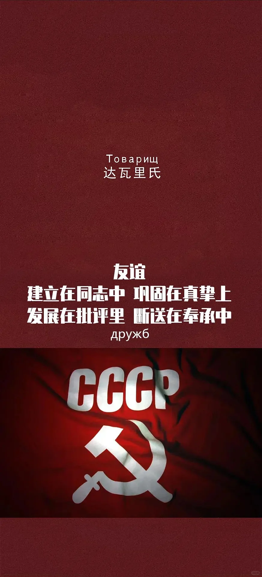 考公人壁纸｜太阳每天都是新的