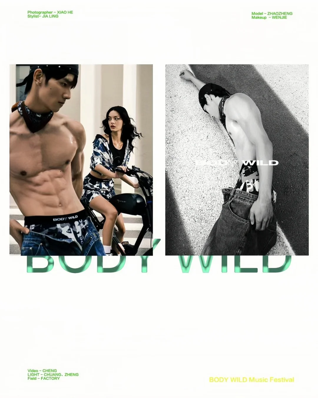 For BODY WILD｜风沐模特 赵铮