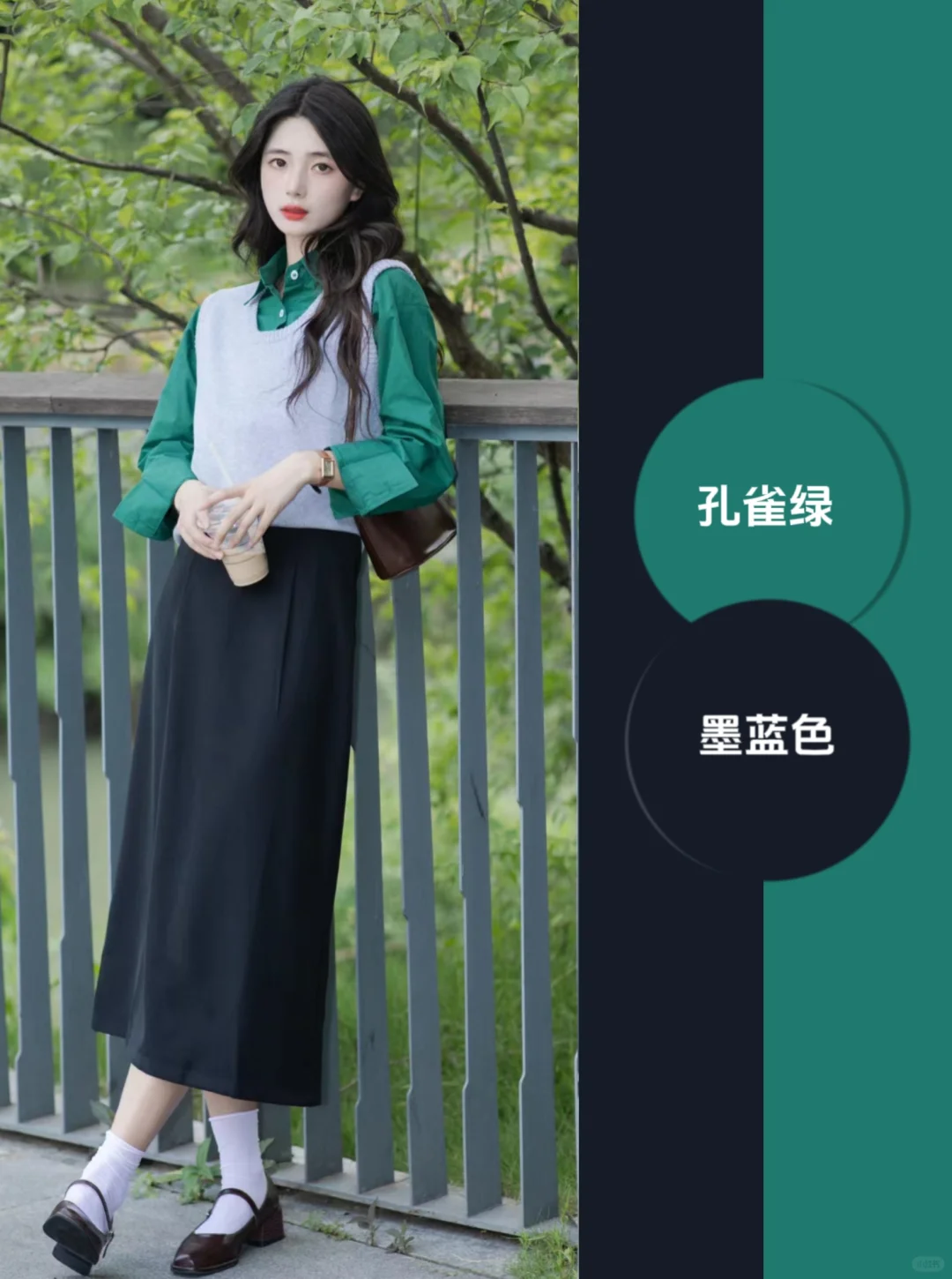 Ootd | 18套早春温柔少女感穿搭合集?