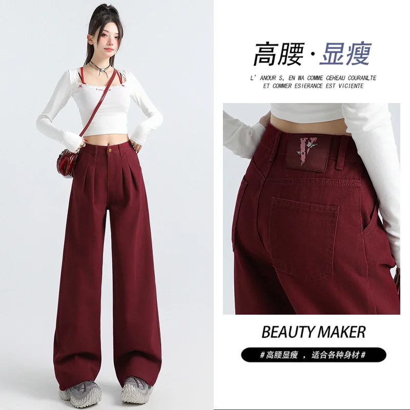 👖春夏必备！高级感牛仔裤✨