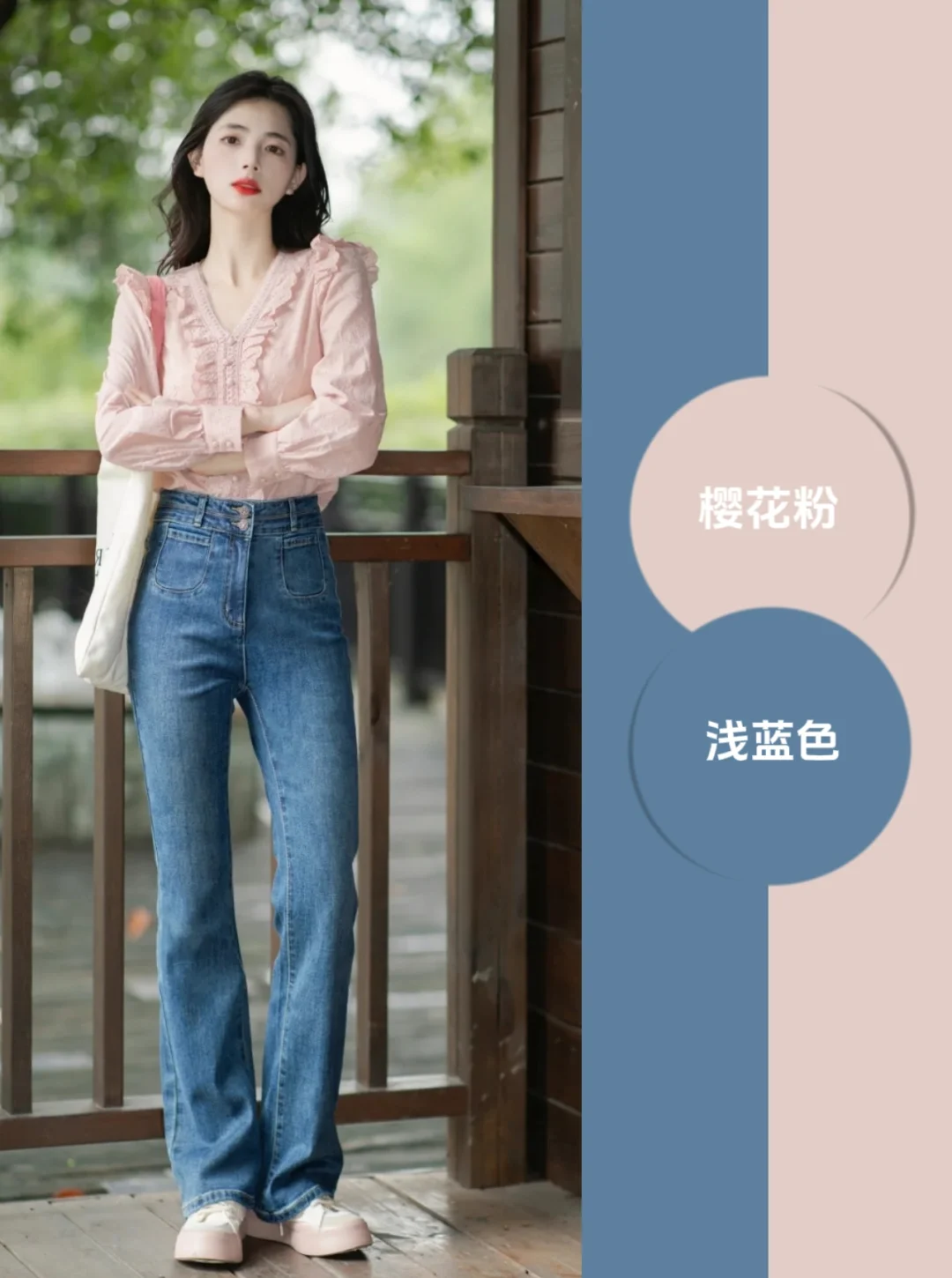 Ootd | 18套早春温柔少女感穿搭合集?