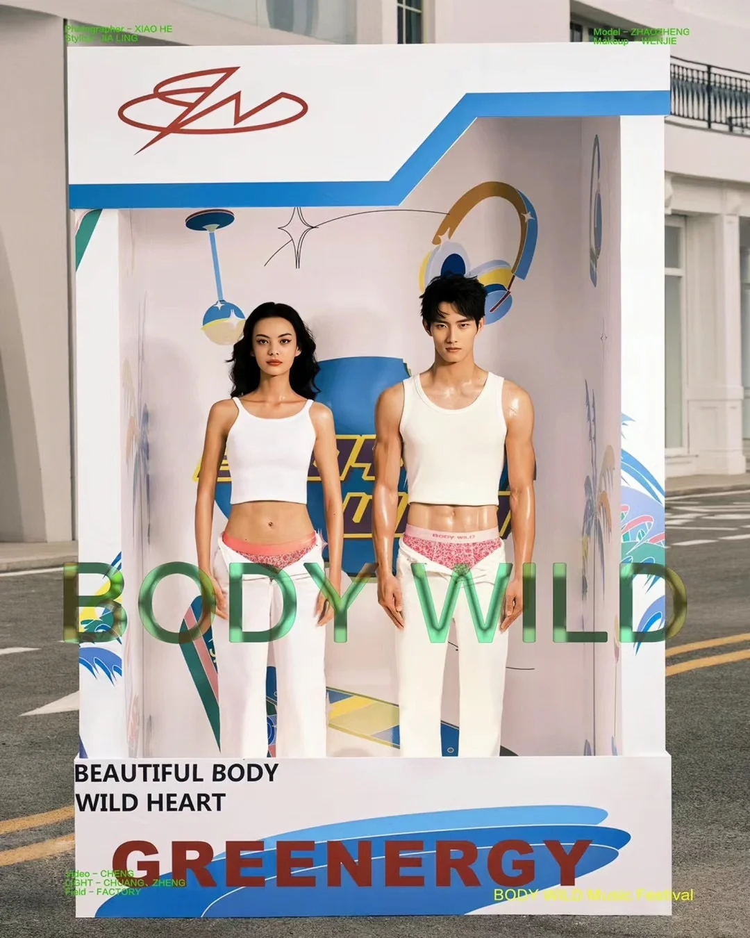 For BODY WILD｜风沐模特 赵铮