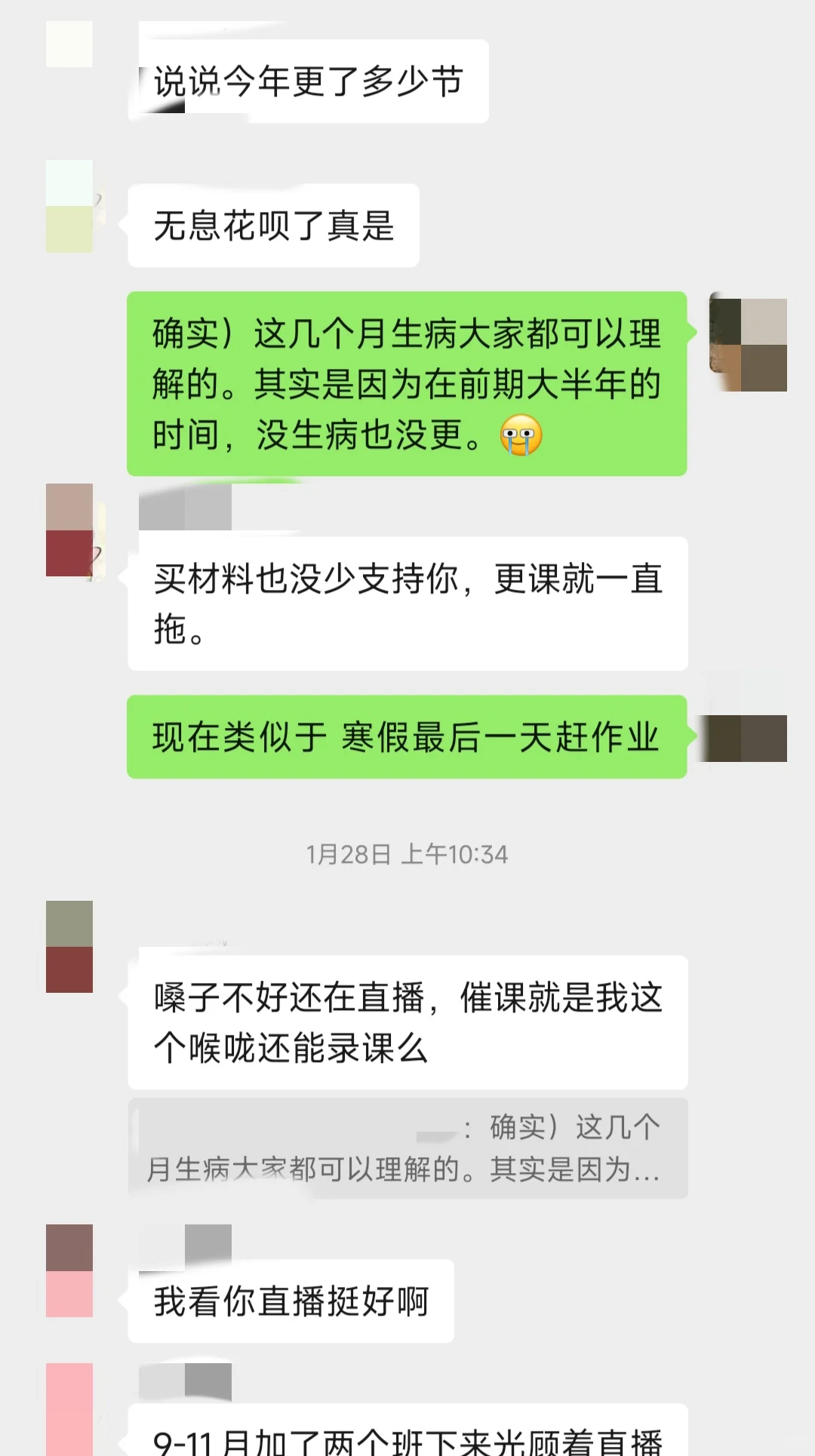 娃圈真是买什么都得跪着