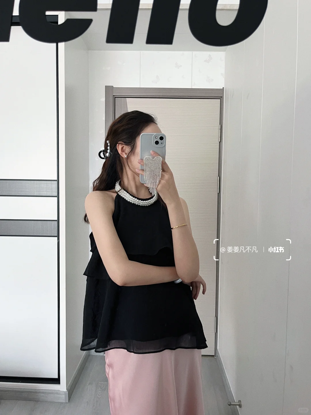 孕期穿搭OOTD ｜粉色娇嫩 你如今几岁了