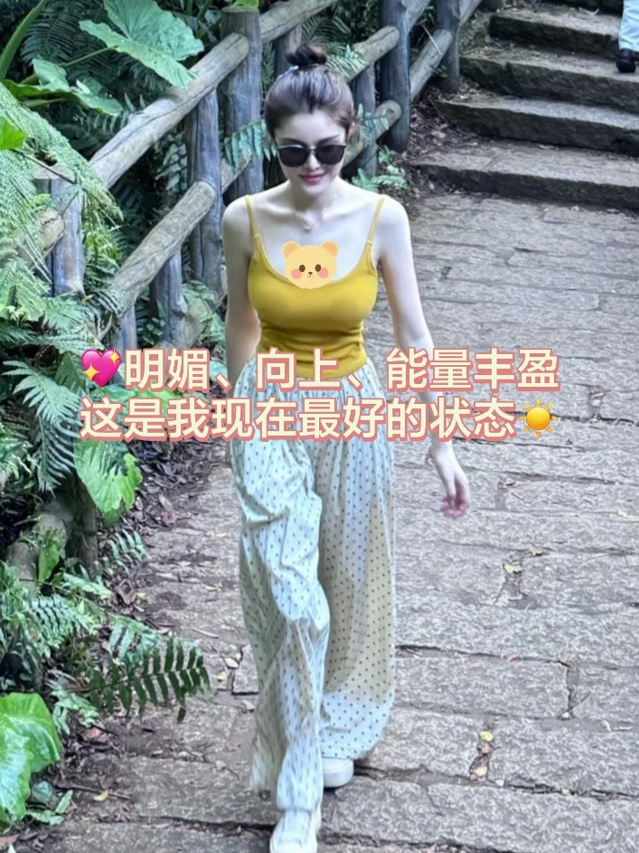 同样的衣服展现不同的魅力