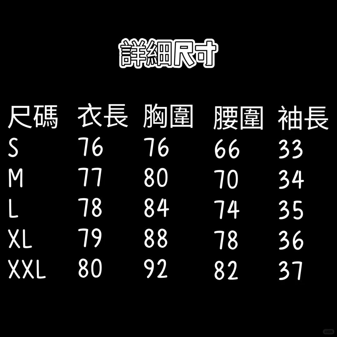 法式一字領收腰包臀裙